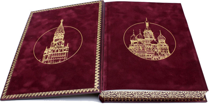 Leather-bound book "Moscow" in English (in a box)